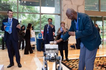 公司介绍-展会图3